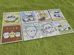 ちいかわ あつめてシールガム ちいかわ ハチワレ うさぎ 8枚セット