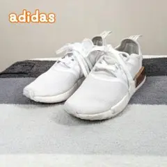 【アディダス】NMD R1 ホワイトコッパーメタリック 24cm 白 銅