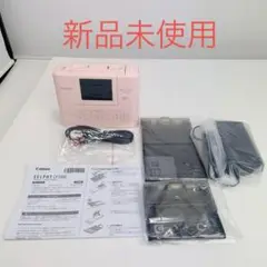 【未使用】キヤノン SELPHY CP1300 ピンク コンパクトフォトプリンタ