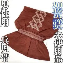 Item thumbnail for item d0d88fe8-00df-4b0c-992e-60bd25e0a547