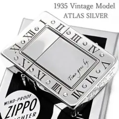 新品 ZIPPO 1935復刻 外ヒンジ アトラス シルバー ジッポー ライター