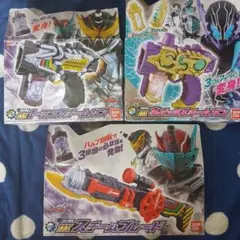 Item thumbnail for item 17000c5b-6a4f-4333-a3de-32a9a50123b1