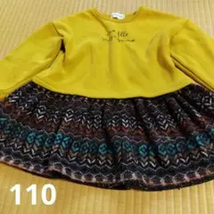 marble mix mart 110サイズ トップス