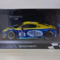 京商　GT SPIRIT アウディ　R8 カモフラージュ　ガンボール　1/18 京商 GT SPIRIT アウディ R8 カモフラージュ ガンボール 1/18