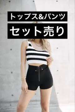 ALENCY ハイカバーセットアップBRN×NVY M-Lsize 新品未使用 ALENCY ハイカバーセットアップBRN×NVY M-Lsize 新品未使用