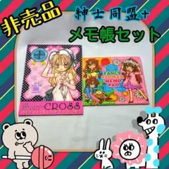 Item thumbnail for item 707afe37-8d7b-4ff1-83da-1a8db4d014c5