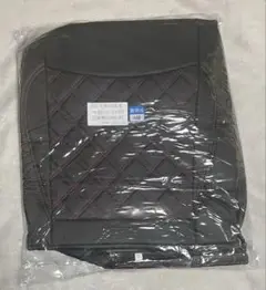 Item thumbnail for item 42c9ffa7-9b96-4c9b-8f4c-9b45b9dd5a56