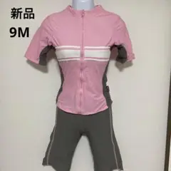 破格 新品 10303+U フィットネス水着 J288