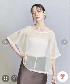 beauty &youth ユナイテッドアローズ