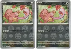 ポケモンカード2枚　ベロリンガ C　ポケモンカード151　モンスターボールミラー