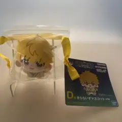 ウィンドブレーカー　1番くじ　D賞