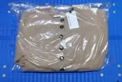 Item thumbnail for item bd13fcca-7d65-41b8-82bd-c7b9439d5b40