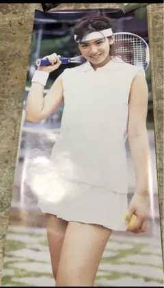 Item thumbnail for item 3064034f-0837-4189-93b9-7c650d881532