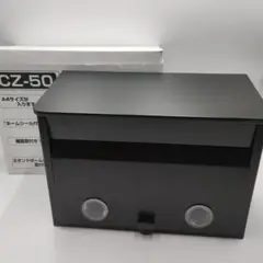 dM128L【未使用品】 メイワ ステンレス ポスト CZ-50 ブラック