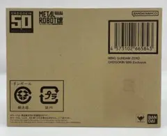 Item thumbnail for item e3c26d3b-e1a7-4bff-9f0a-b73bf5d66b7f