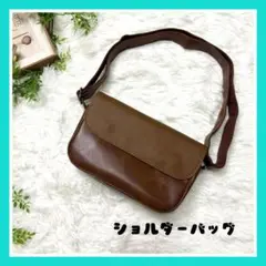 【新品】 ショルダーバッグ 斜めがけ メンズ レディース レザー 韓国