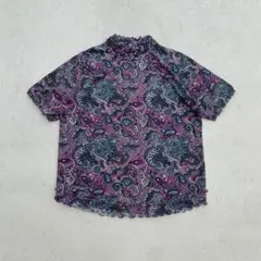 Item thumbnail for item 8a798850-751c-4647-bad4-16d5c7e59386