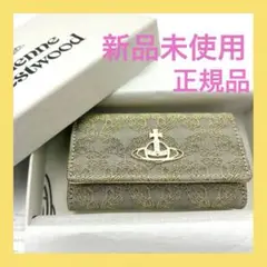 Item thumbnail for item e014734a-11e1-4337-aec7-63da162ceac1