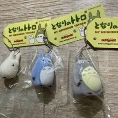 となりのトトロ　マスコット　キーホルダー