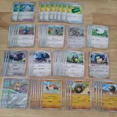 ポケモンカード　ホップデッキパーツ　ホップのザシアン　バトルパートナーズ