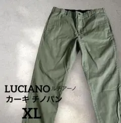 LUCIANOルチアーノ＊チノパン カーキ ロングパンツ ボトムス メンズ XL
