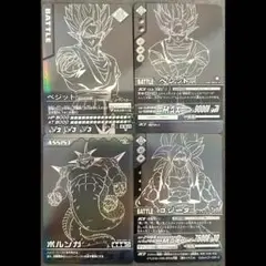 2025年最新】ポルンガキャンペーンの人気アイテム - メルカリ