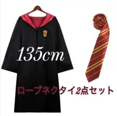 Item thumbnail for item 7a5b37e1-d609-49fb-821c-5532bedb2b58