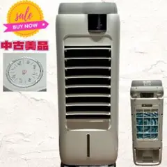 【美品・訳アリ価格】丸隆 移動式クーラー DMS-084 2022年製 2025年最新】dms-084の人気アイテム - メルカリ