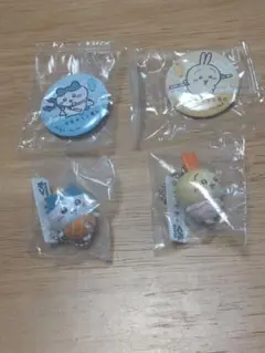 ちいかわくら寿司コラボハチワレうさぎキーホルダー缶バッジセットまとめ売り