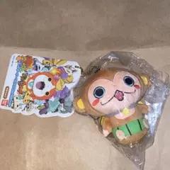 妖怪ウォッチ　クリーナーつきマスコットぬいぐるみ　サルニャン