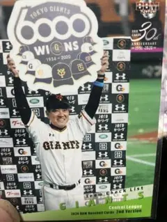 Item thumbnail for item 7cfc5805-04b7-4ad9-8a92-494ba140605c