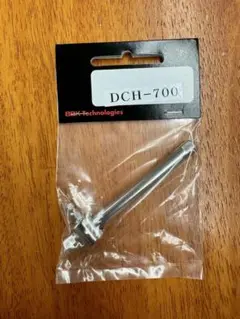 BBK フレアツール用　クランプハンドル DCH-700　700-DPC用