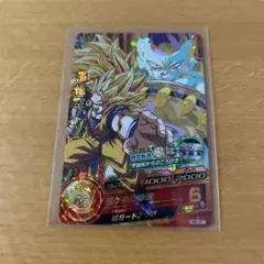 孫悟空　HG5 ★スーパードラゴンボールヒーローズ
