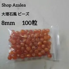 Item thumbnail for item 3f4e00f9-6f32-450e-8d55-bda77267bd96