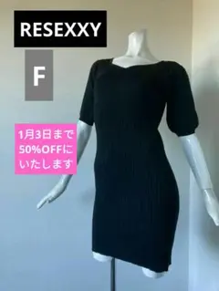 4202✾RESEXXY ニットワンピース