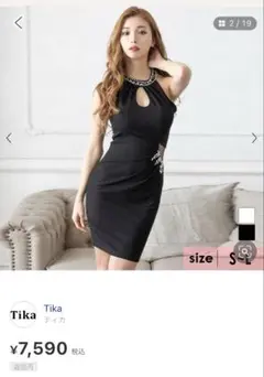 TIKA キャバドレス　ホルターネックタイトドレス ビジュー付き ブラック