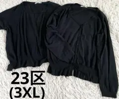 Item thumbnail for item 80626534-7809-4785-80ad-ecd69009f24c