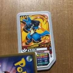 ポケモンガオーレ　ルカリオ