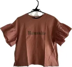 フリルロゴ入りTシャツ