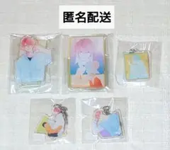 カワイイなんて聞いてない!! くじ 推しちゃれ③