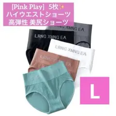Item thumbnail for item d96e9c8f-2d87-4476-8403-89689d427ecd