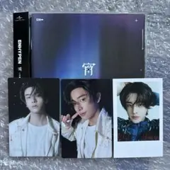 通常盤 [宵 -YOI-] ジェイク コンプセット タワレコ特典付き