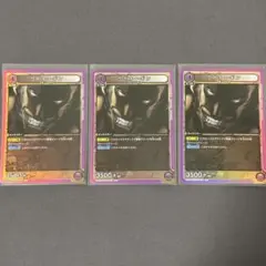 Item thumbnail for item 9e75f559-fafb-4af5-b948-3838408beffb