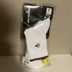 ダンロップ テニスホワイトソックス