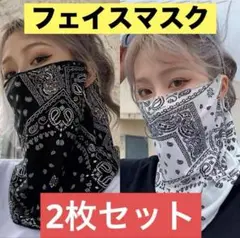 Item thumbnail for item b606a564-5f26-4720-871c-145783aa94c8