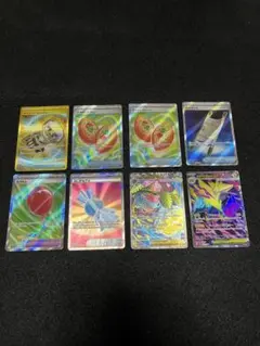ポケモンカードゲーム 8枚まとめ売り
