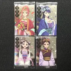 Item thumbnail for item 29c92468-1c3a-4611-8279-400d8019f7ec