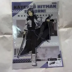家庭教師ヒットマンREBORN フラッグ　くじ　クリアポスター 六道骸