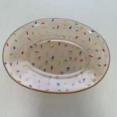 Item thumbnail for item f2919841-ad60-453e-b37a-24675f90c2a1