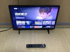 FUNAI 24型 スマートテレビ ネット動画／地上波等 2024年製⭐超高年式